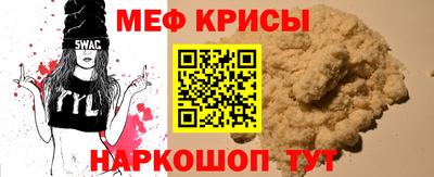 COCAINE Гусиноозёрск