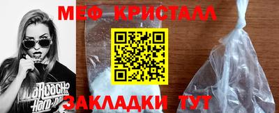 ПСИЛОЦИБИНОВЫЕ ГРИБЫ Гусев