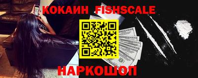 ГАЛЛЮЦИНОГЕННЫЕ ГРИБЫ Донской