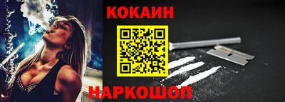 ГАЛЛЮЦИНОГЕННЫЕ ГРИБЫ Донской