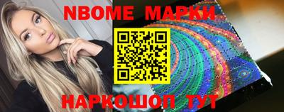 кокаин VHQ Донецк