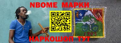 ГАЛЛЮЦИНОГЕННЫЕ ГРИБЫ Донской