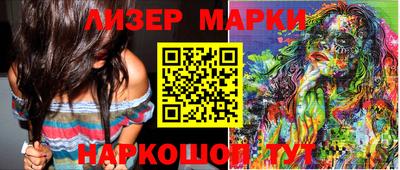крисы Дубна