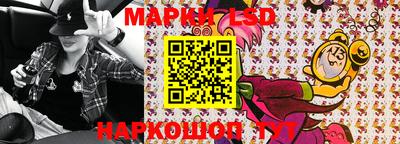 ПСИЛОЦИБИНОВЫЕ ГРИБЫ Гусев