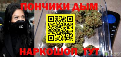 ГАЛЛЮЦИНОГЕННЫЕ ГРИБЫ Донской