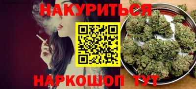 крисы Дубна