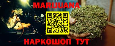 COCAINE Гусиноозёрск