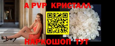 ГАЛЛЮЦИНОГЕННЫЕ ГРИБЫ Донской