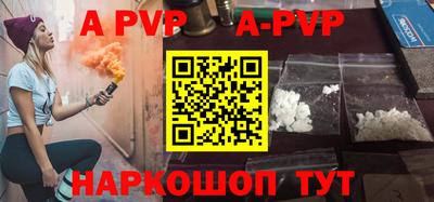 ГАЛЛЮЦИНОГЕННЫЕ ГРИБЫ Донской
