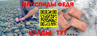 кокаин VHQ Донецк