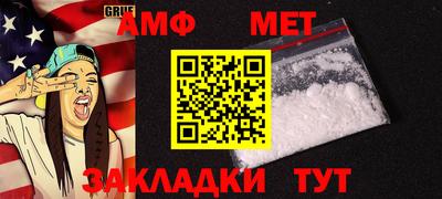 кокаин VHQ Донецк