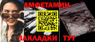 ГАЛЛЮЦИНОГЕННЫЕ ГРИБЫ Донской