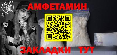 кокаин премиум Гусь-Хрустальный