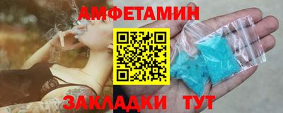 кокаин VHQ Донецк