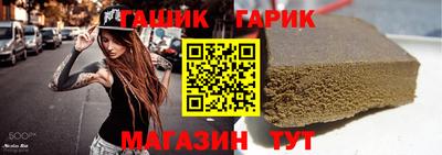 кокаин VHQ Донецк