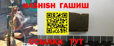 кокаин VHQ Донецк