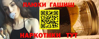 крисы Дубна