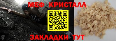 кокаин VHQ Донецк