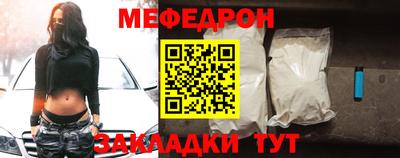 COCAINE Гусиноозёрск