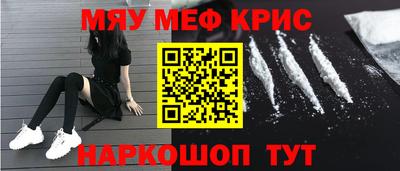 ПСИЛОЦИБИНОВЫЕ ГРИБЫ Гусев