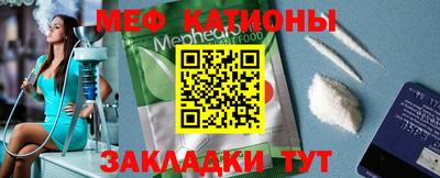 крисы Дубна